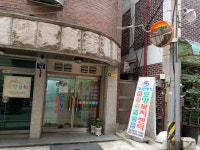 가나안재가요양복지센터