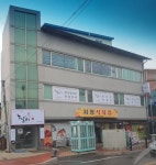 장터숯불구이