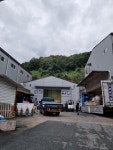 경동택배 김해삼계1278 영업소