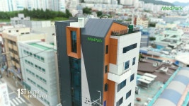 메드파크 경남사업본부 1공장