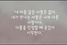 드림가 은평마포서대문지사