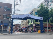 독산동 맛나는거리 상점가 상인회
