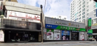 부경양돈M&F 동래점