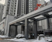 휘경SK뷰아파트 입주자대표회의