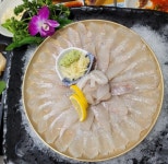 서민수산회