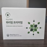 송아영농조합법인