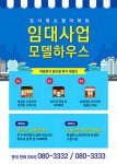 드림라이프