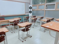 우리수학교습소