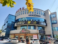 점핑마스터