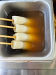 정가네가마솥떡볶이