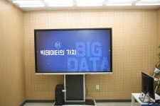 디피넛 스튜디오