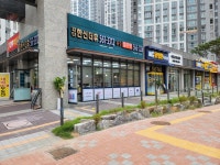 검단한신더휴공인중개사사무소