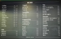 다락방