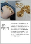 에이케이자연치유센터 | 정안자연치유센터