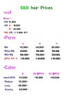 비앤비헤어 안양메가트리아점