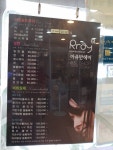 정혜원 Rray | 정혜원Rray