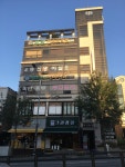 세브란스산부인과의원