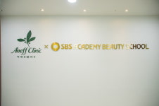 SBS아카데미미용학원 구리캠퍼스