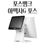 닷포스