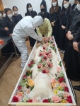 효연상조