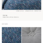 레노마홈 NC강서점