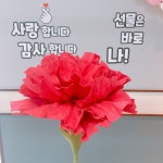 우리수학교습소