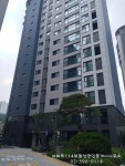 아파트114부동산공인중개사사무소