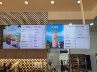 파리바게뜨 군산미장센트럴점