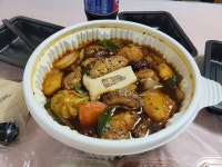 일구찜닭