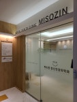 미소진 정신건강의학과의원