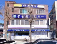 삼대기획