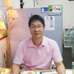 한화공인중개사사무소