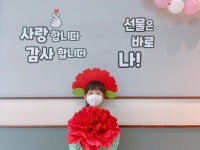 우리수학교습소