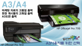 잉크가이 마루점