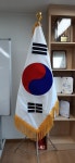 웅도민박