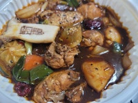 일구찜닭