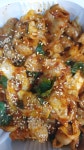 양마니순대곱창본점