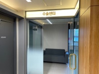 밝은미래안과의원