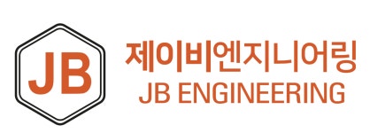 제이비엔지니어링
