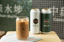 홍콩다방 오투테라스점