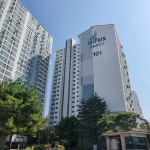 한솔솔파크공인중개사사무소