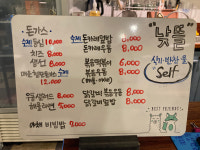 협동조합동네마실방뜰