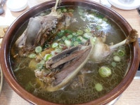 횡재한방오리