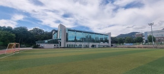 삼육대학교 체육 문화 센터