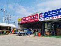 서부자동차검사장