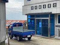 트인바다라메종