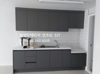 중앙인테리어