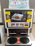 산해진미푸드