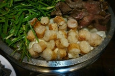 수지곱창