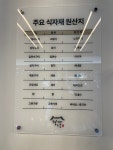 경성